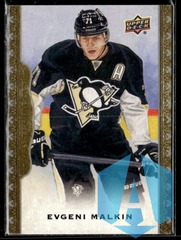 2014-15 UD Masterpieces #26 Evgeni Malkin